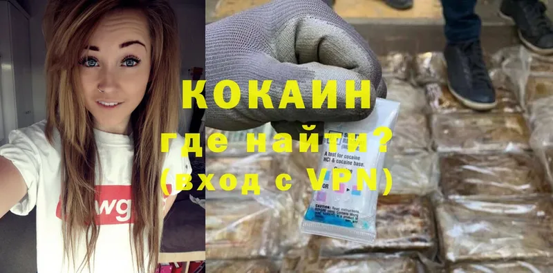 Cocaine Columbia  это какой сайт  Октябрьский 