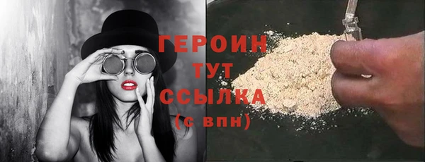 COCAINE Верея